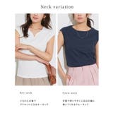 選べるフレンチスリーブ テレコリブカットソー 綿混 コットン フレンチスリーブ | Pierrot | 詳細画像21
