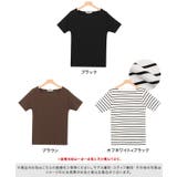スクエアネックテレコリブトップスTシャツ 半袖 カットソー スクエアネック | Pierrot | 詳細画像2 