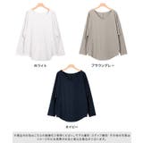 VネックドルマンTシャツ ロンT ロングTシャツ カットソー | Pierrot | 詳細画像2