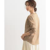 ベージュ×オフホワイト | 選べる綿100%ロンT ロンT ロングTシャツ 長袖Tシャツ 長袖カットソー | Pierrot