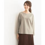 ライトベージュ | 綿100％ボートネックカットソー ボートネック ボートネックTシャツ カットソ | Pierrot