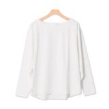 オフホワイト | 綿100％ボートネックカットソー ボートネック ボートネックTシャツ カットソ | Pierrot