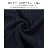 選べる2ネックリブニットワンピース ワンピース リブ リブニット リブワンピ | Pierrot | 詳細画像2 