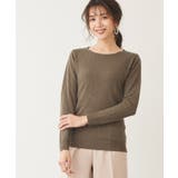 モカ | カシミヤタッチボートネックリブニット カシミア カシミヤ ニット リブニット | Pierrot