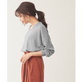杢グレー | ウール混Vネックニット ニット Vネック ドロップショルダー オーバーサイズ | Pierrot