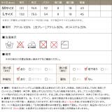 Vネック畦ニットワンピース ワンピース ニットワンピース ニットワンピ | Pierrot | 詳細画像3