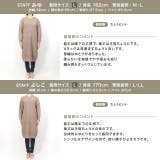 Vネック畦ニットワンピース ワンピース ニットワンピース ニットワンピ | Pierrot | 詳細画像46
