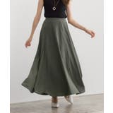 グレイッシュカーキ | リブカットソーフレアスカート スカート フレア カットソー ロング リブ | Pierrot