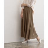 キャメルブラウン | リブカットソーフレアスカート スカート フレア カットソー ロング リブ | Pierrot