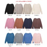 ネックが選べるプレミアムカシミヤタッチニット カシミア カシミヤ | Pierrot | 詳細画像19