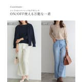 ネックが選べるプレミアムカシミヤタッチニット カシミア カシミヤ | Pierrot | 詳細画像7