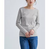 ネックが選べるテレコリブカットソー トップス カットソー | Pierrot | 詳細画像31