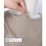 ネックが選べるテレコリブカットソー トップス カットソー | Pierrot | 詳細画像3