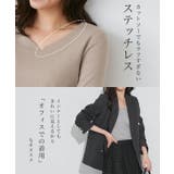 ネックが選べるテレコリブカットソー トップス カットソー | Pierrot | 詳細画像5