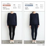 ネックが選べるテレコリブカットソー トップス カットソー | Pierrot | 詳細画像16