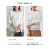 選べるネックシルクタッチバルーンニット ウォッシャブル ニット | Pierrot | 詳細画像4