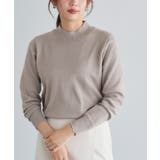 グレージュ | プレミアムカシミヤタッチハイネックニット ニット セーター | Pierrot