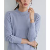 スモークブルー | プレミアムカシミヤタッチハイネックニット ニット セーター | Pierrot
