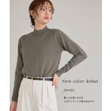 プレミアムカシミヤタッチハイネックニット ニット セーター | Pierrot | 詳細画像2 