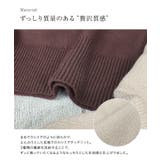 プレミアムカシミヤタッチハイネックニット ニット セーター | Pierrot | 詳細画像5 