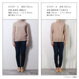 プレミアムカシミヤタッチハイネックニット ニット セーター | Pierrot | 詳細画像14 