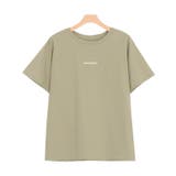 ライトベージュ×オフホワイト | conscientiousシルケットロゴT トップス Tシャツ | Pierrot