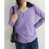 ラベンダーブルー | シルクタッチウォッシャブルリブカーディガン カーディガン ニット | Pierrot