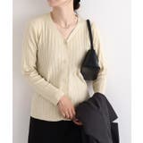 アイボリー | シルクタッチウォッシャブルリブカーディガン カーディガン ニット | Pierrot