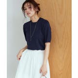 ネイビー | ネックが選べる半袖リブニットニット トップス リブ 半袖 Vネック | Pierrot