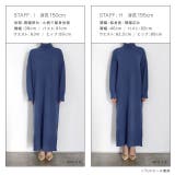 もっちりカシミヤタッチハイネックロングニットワンピース ニットワンピ | Pierrot | 詳細画像12 