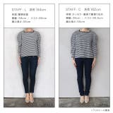 スクエアネックボーダーTシャツ Tシャツ スクエアネック | Pierrot | 詳細画像12