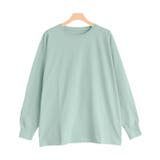 ミント | ドルマンスリーブロングTシャツ Tシャツ ドルマンスリーブ | Pierrot