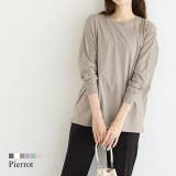 ドルマンスリーブロングTシャツ Tシャツ ドルマンスリーブ | Pierrot | 詳細画像1