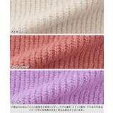 ボリュームニットカーディガン カーディガン カーデ ボリューム袖 ニット | Pierrot | 詳細画像2 