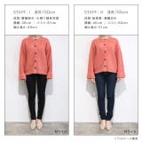 ボリュームニットカーディガン カーディガン カーデ ボリューム袖 ニット | Pierrot | 詳細画像10 