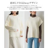 クルーネック2wayニット ニット ベスト クルーネック | Pierrot | 詳細画像3 