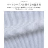 パフスリーブテレコリブカットソー カットソー パフスリーブ テレコリブ | Pierrot | 詳細画像3 