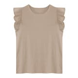 モカグレージュ | テレコリブフリルTシャツ Tシャツ フリル | Pierrot