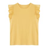 イエロー | テレコリブフリルTシャツ Tシャツ フリル | Pierrot