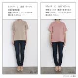 クルーネックシルケットコットンTシャツ Tシャツ カットソー | Pierrot | 詳細画像13