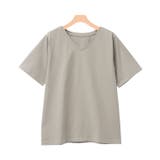 グレージュ | VネックシルケットコットンTシャツ Tシャツ カットソー | Pierrot