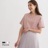 VネックシルケットコットンTシャツ Tシャツ カットソー | Pierrot | 詳細画像1 