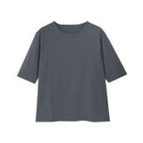 チャコール | 汗ジミ防止ハーフスリーブTシャツ Tシャツ 汗ジミ防止 | Pierrot