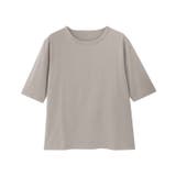グレージュ | 汗ジミ防止ハーフスリーブTシャツ Tシャツ 汗ジミ防止 | Pierrot