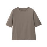 モカ | 汗ジミ防止ハーフスリーブTシャツ Tシャツ 汗ジミ防止 | Pierrot