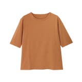 オレンジ | 汗ジミ防止ハーフスリーブTシャツ Tシャツ 汗ジミ防止 | Pierrot