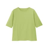 ピスタチオ | 汗ジミ防止ハーフスリーブTシャツ Tシャツ 汗ジミ防止 | Pierrot