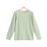 ミント | シルクタッチストライプニットプルオーバー ニット セーター | Pierrot