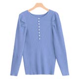 ブルー | ボリュームスリーブリブニット ニット デザインニット | Pierrot