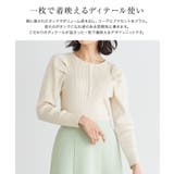 ボリュームスリーブリブニット ニット デザインニット | Pierrot | 詳細画像3 